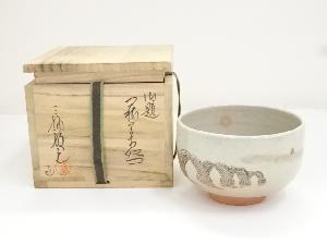 ネットショップ圭 netshop Kei | 古美術・骨董・茶道具・書画の販売サイト